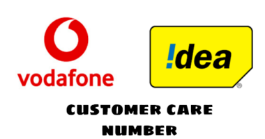 Idea customer care number