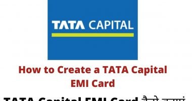 How to Create a TATA Capital EMI Card